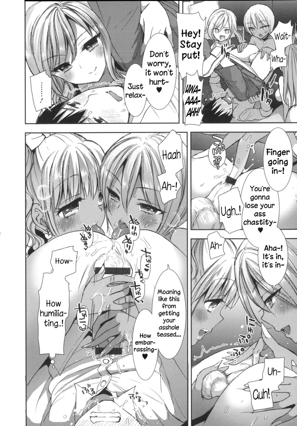 Hentai Manga Comic-Shiro Kuro Royal-Chapter 4-10